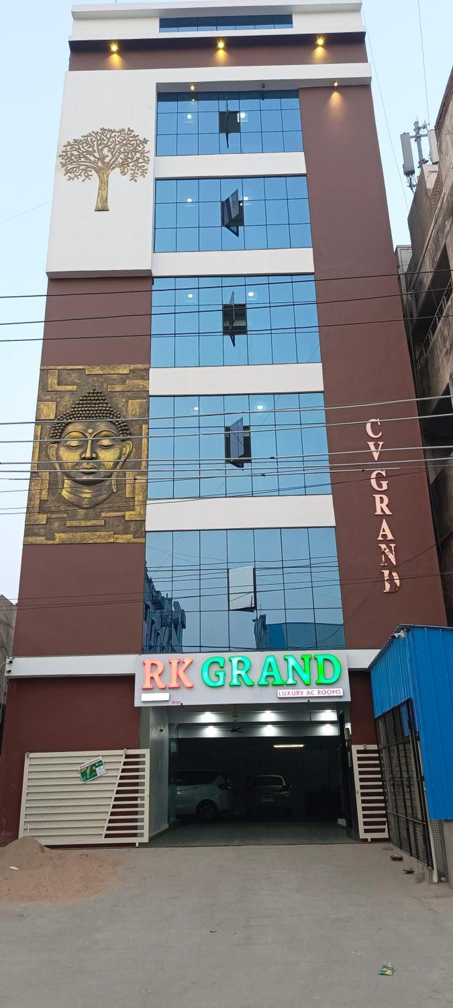 Rk Grand Luxury Ac Rooms Guntur Exterior photo