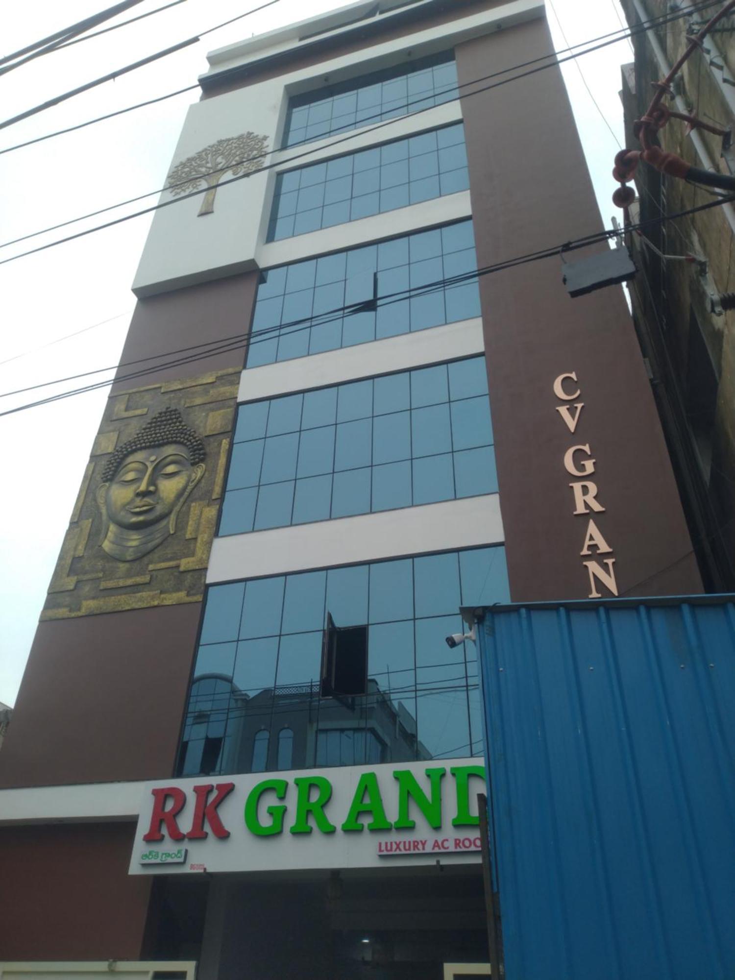 Rk Grand Luxury Ac Rooms Guntur Exterior photo